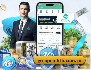 华体会官网 APP