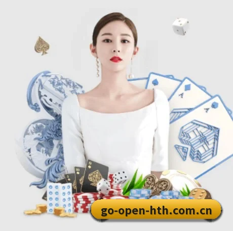 华体会官网 APP