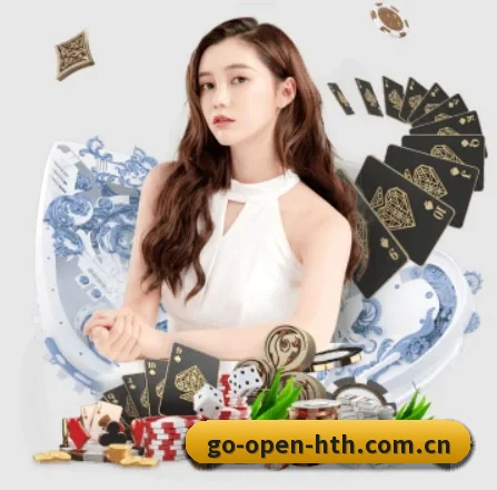 华体会官网的方向